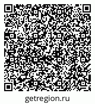 79068588494