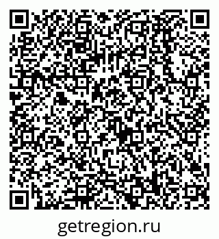 79068588496