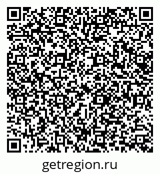 79068588500