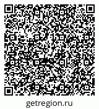 79068588538