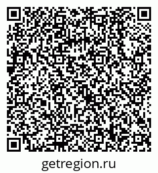 79068588570