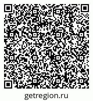 79068588610
