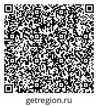 79068588637