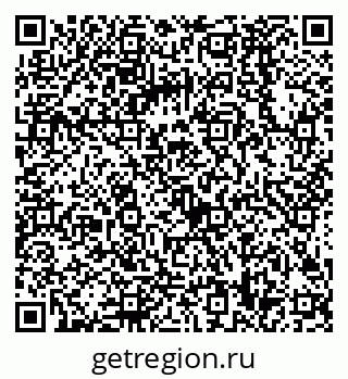 79068588638