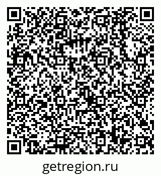 79068588648