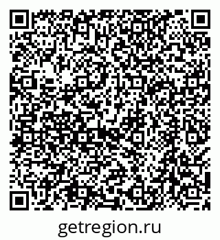 79068588660