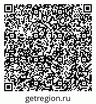 79068588670
