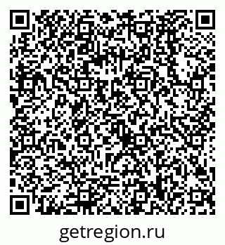 79068588672