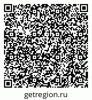 79068588673