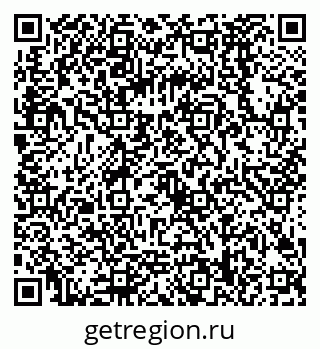 79068588674