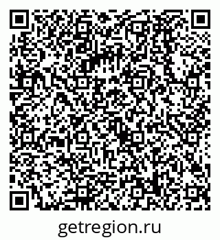 79068588696