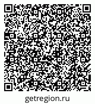 79068588700
