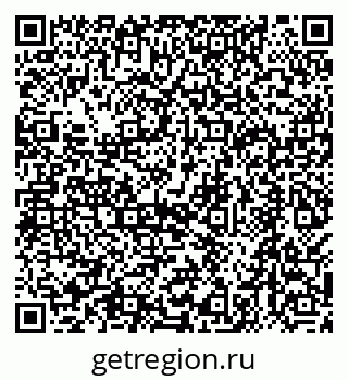 79068588732