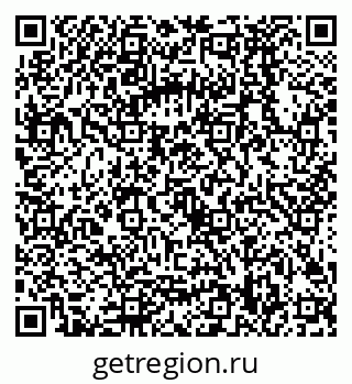 79068588850