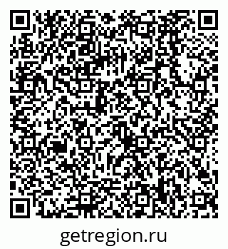 79068588865