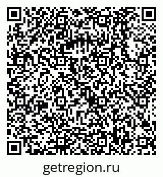 79068588869