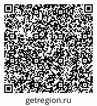 79068588970