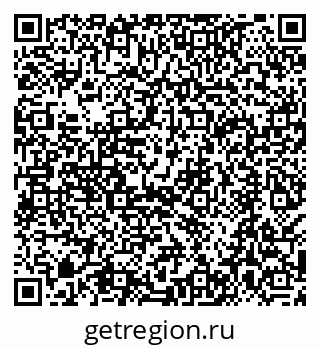 79068589009