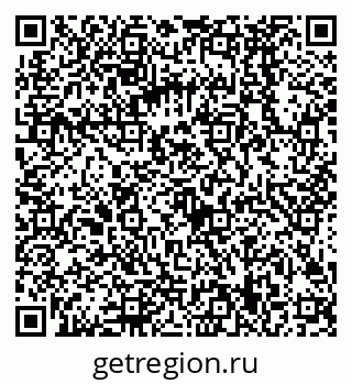 79068589043