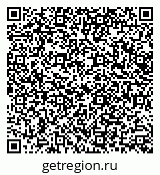 79068589047