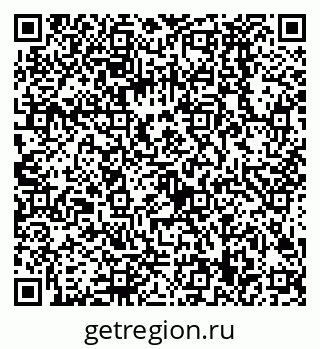 79068589050
