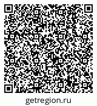 79068589069