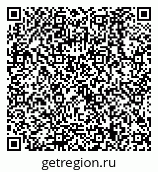 79068589072