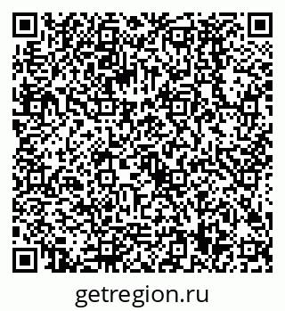 79068589118