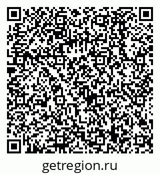 79068589190