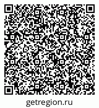 79068589200
