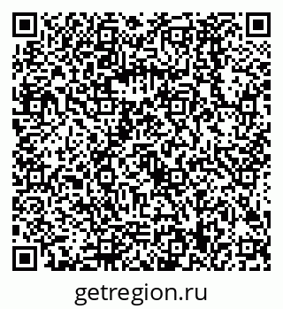 79068589232