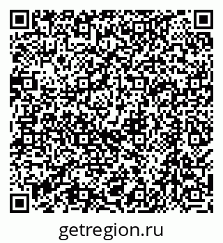 79068589245