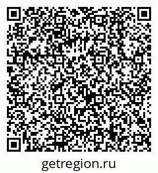 79068589250
