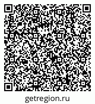 79068589256