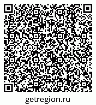 79068589370