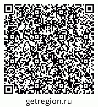 79068589410
