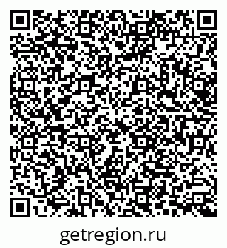 79068589420