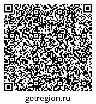 79068589450