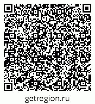 79068589483