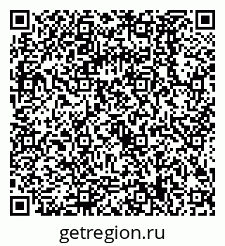 79068589487