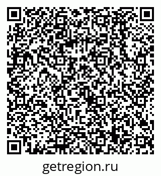 79068589490