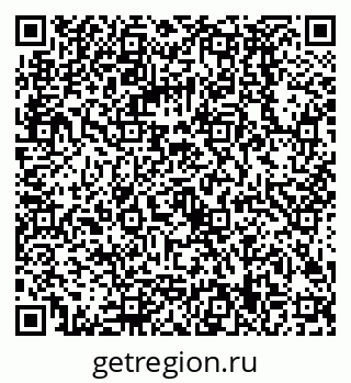 79068589493