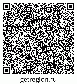 79068589494