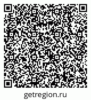 79068589500