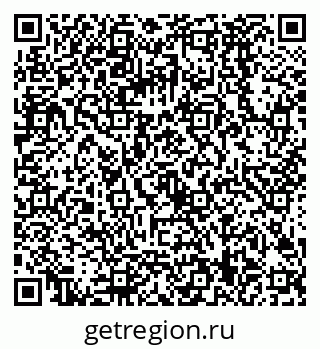79068589532