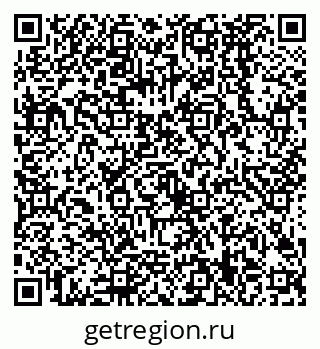 79068589543