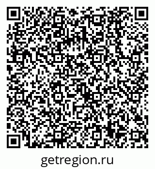 79068589548