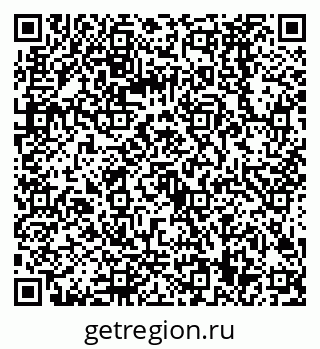79068589648