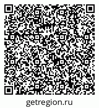79068589670