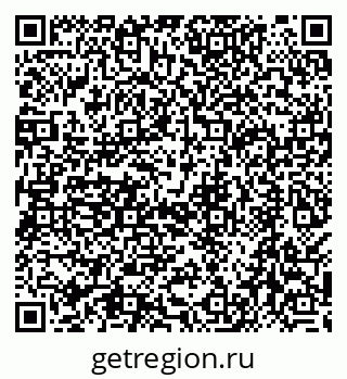 79068589690